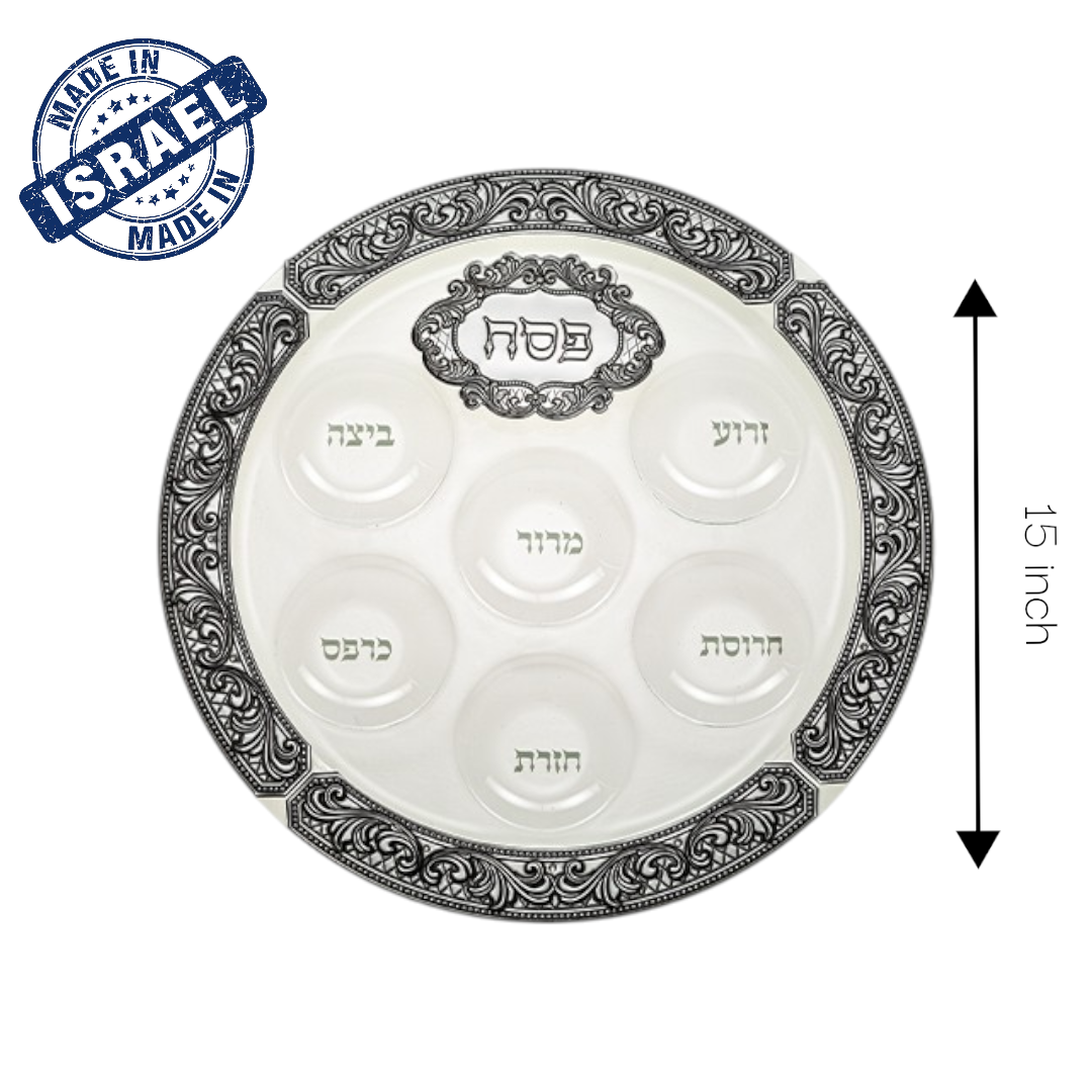 15" Black & White Glass Stylish Passover Seder Plate