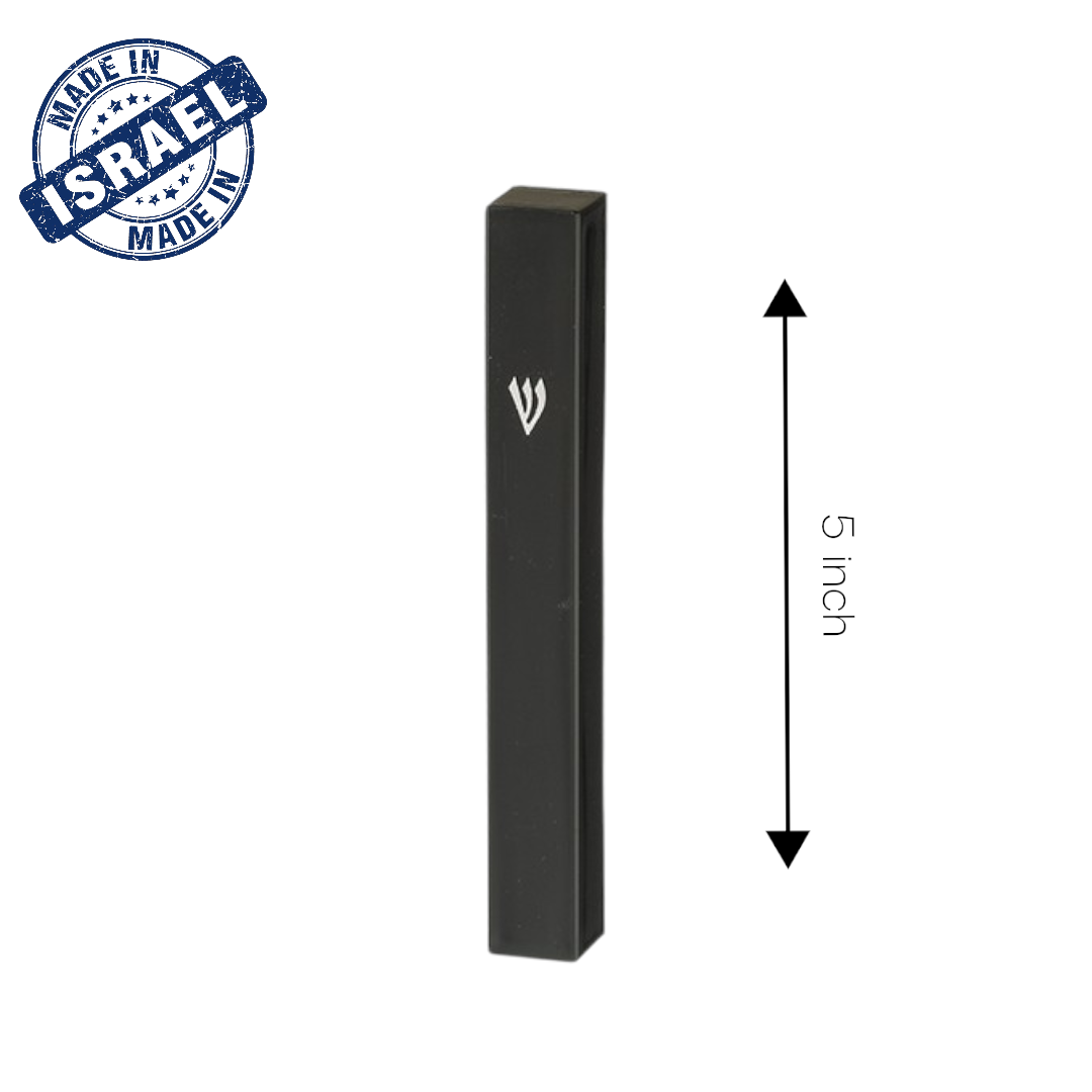 5" Matte Black Mezuzah