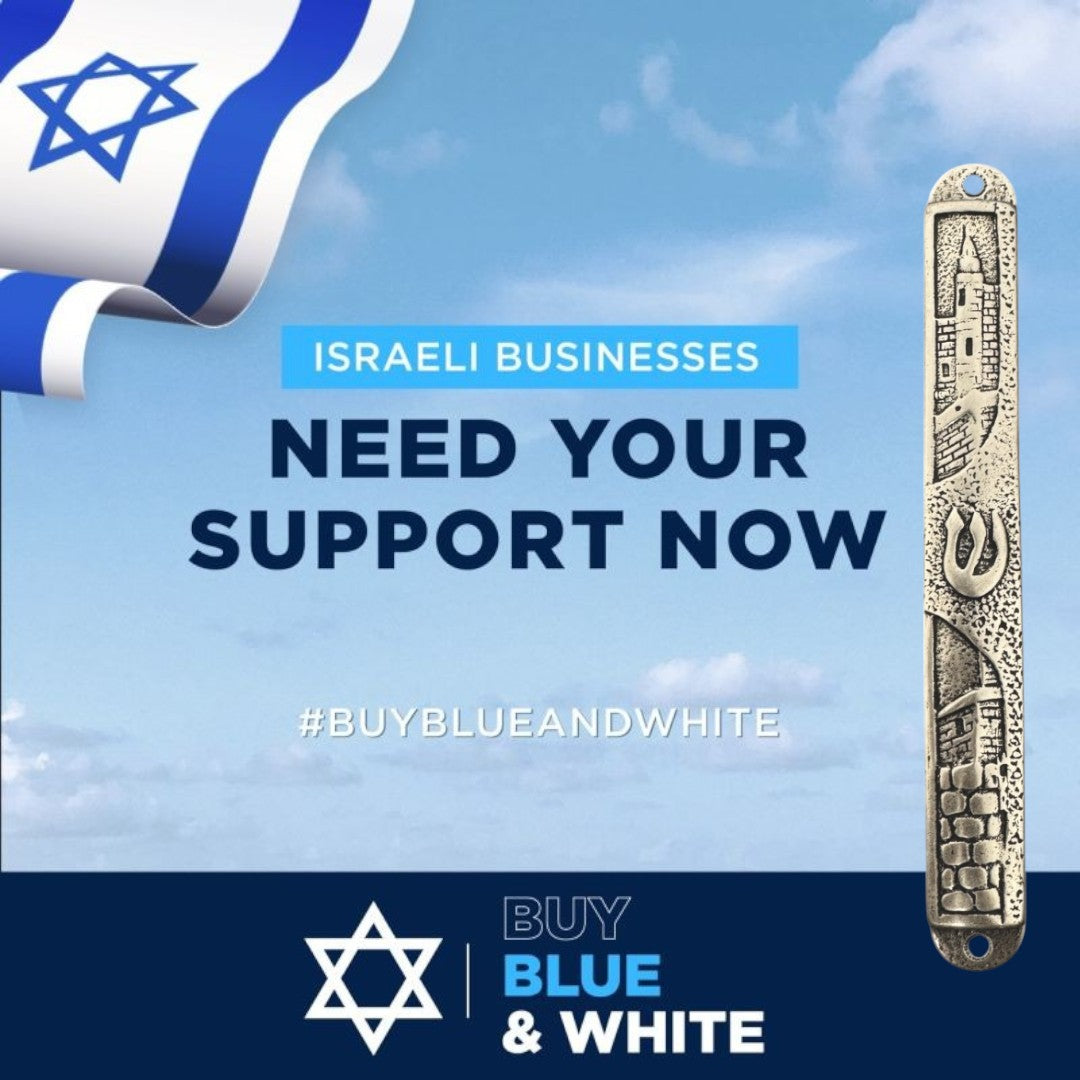 Made in Israel Handmade 5" Mezuzah