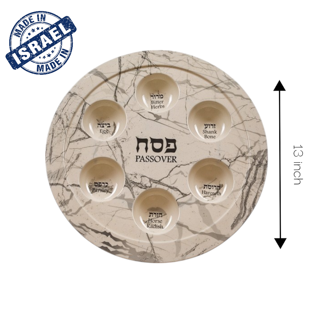 Stylish Passover Seder Plate With Grey Marble Design