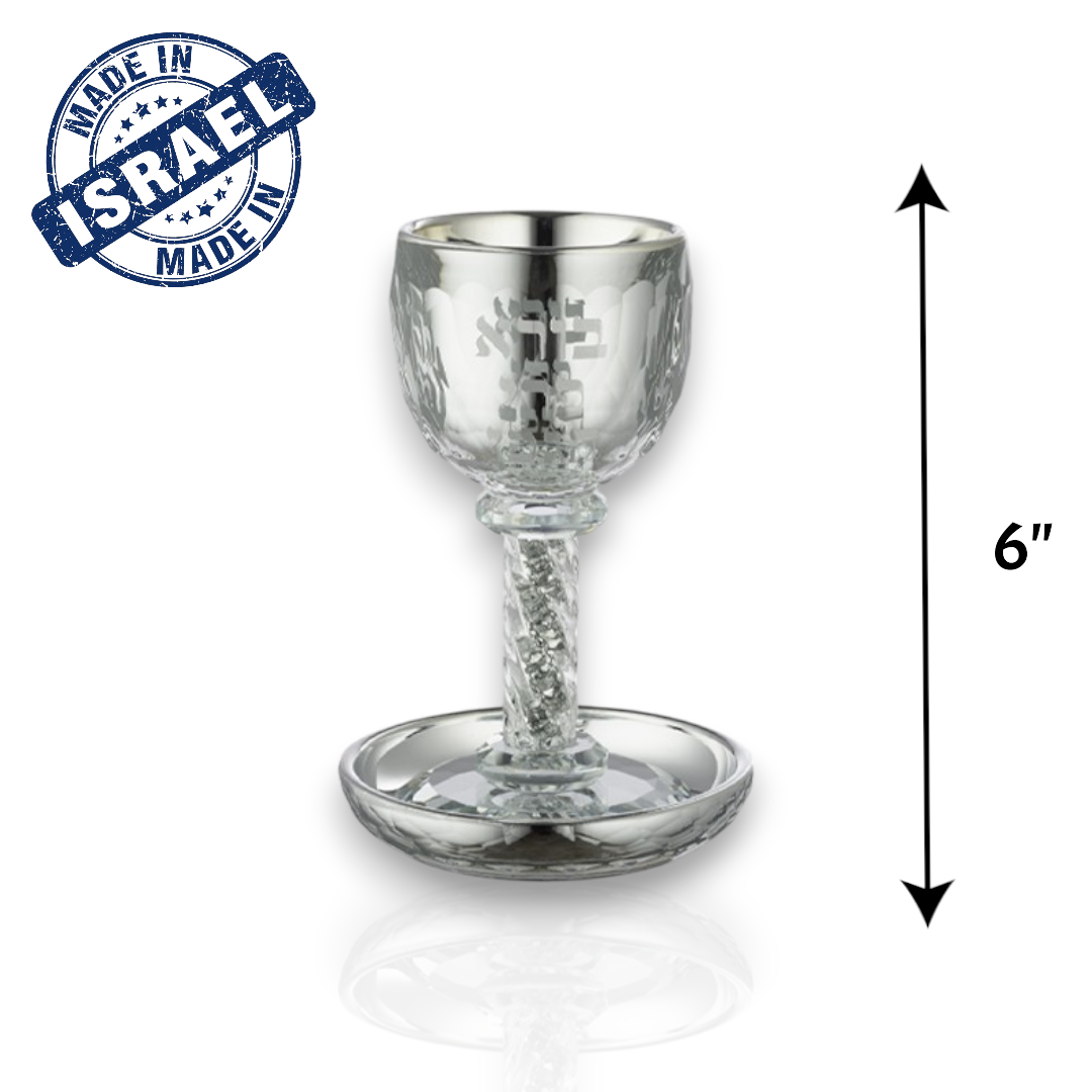 Crystal Kiddush Cup