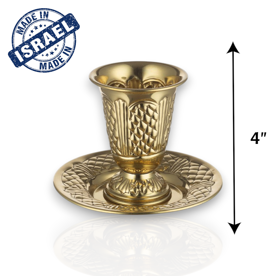 Gold Plated Kiddush Cup