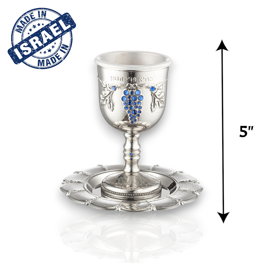 Grapevine Nickle Kiddush Cup