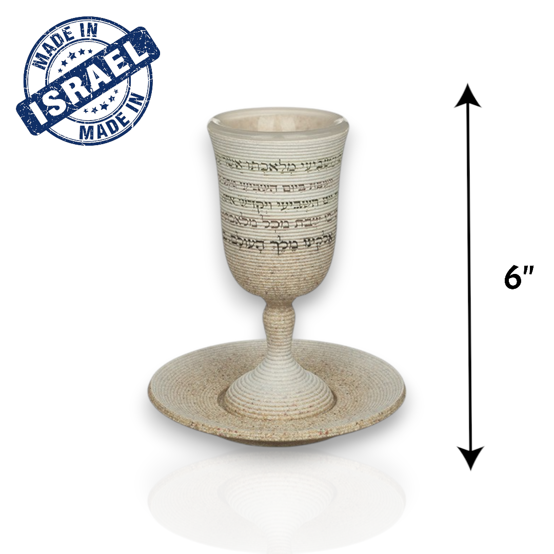 Stone Kiddush Blessing Engraving Cup