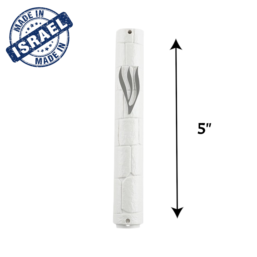 5" Big S Plastic White Bricks Mezuzah