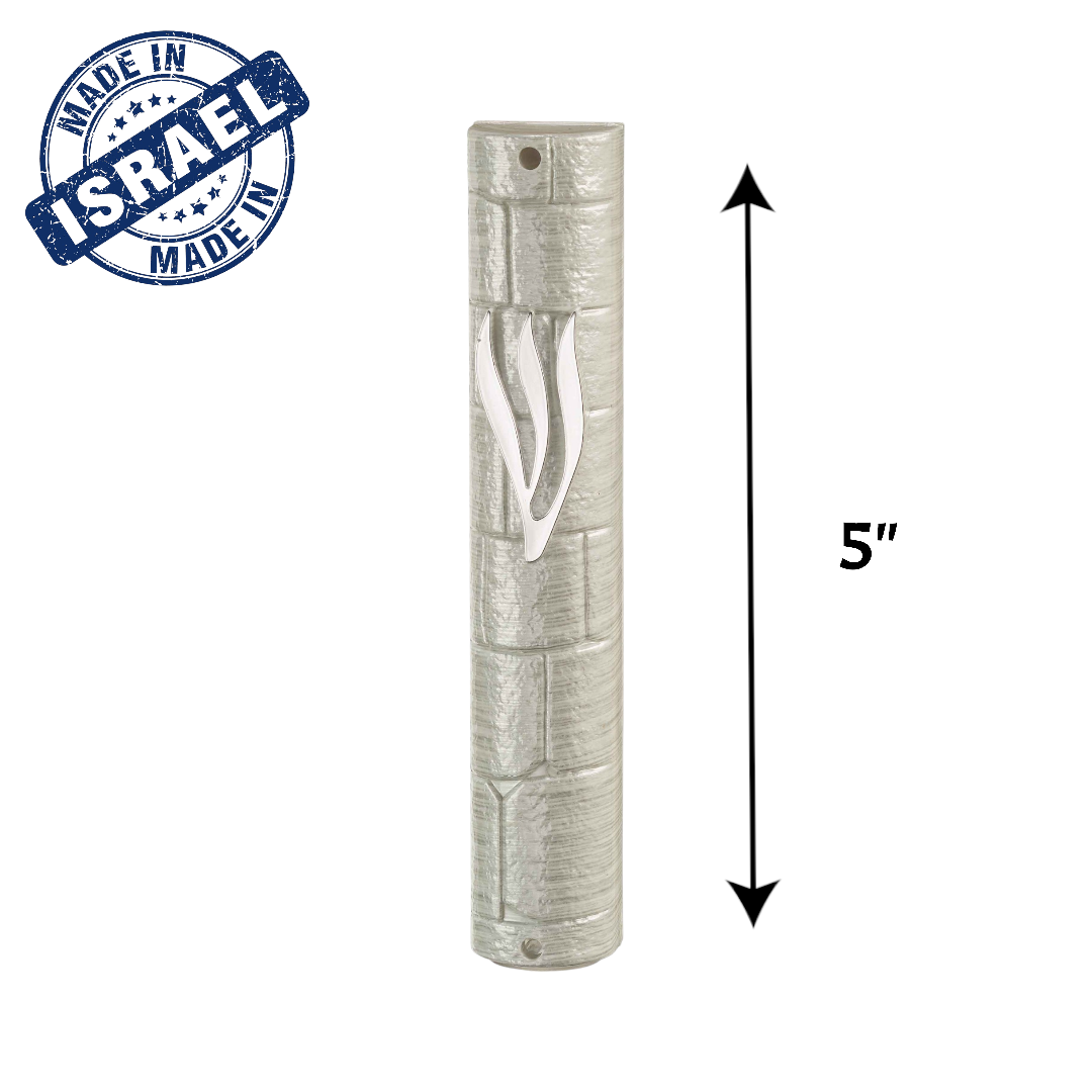 5" Big S Silver Bricks Mezuzah