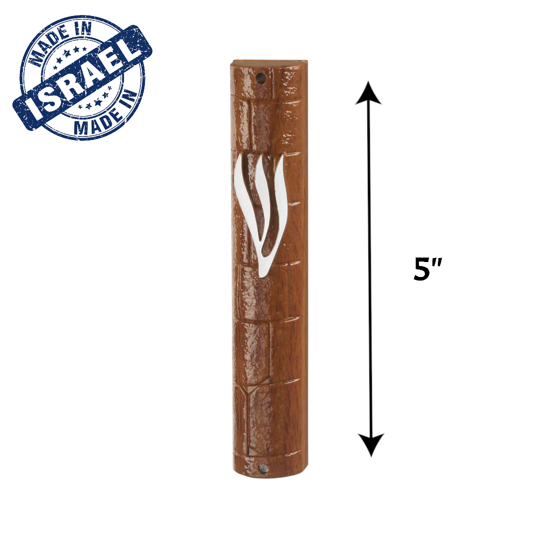 5" Big S Brown Bricks Mezuzah