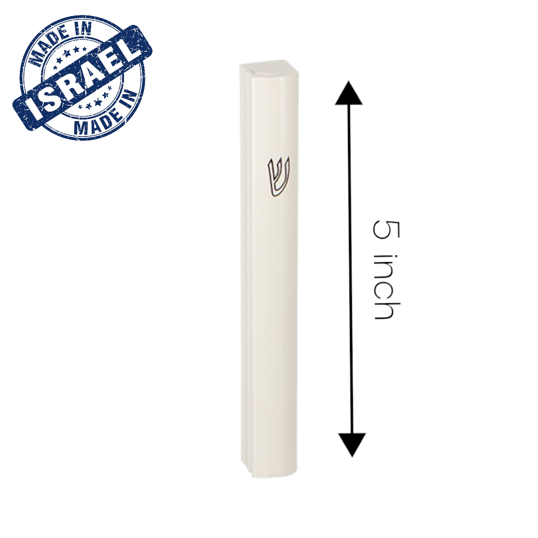 Beige Aluminum Mezuzah