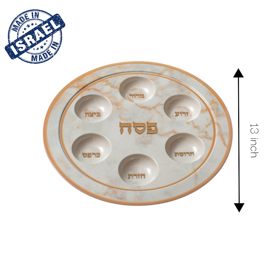 Stylish Passover Seder Plate With Marble Design