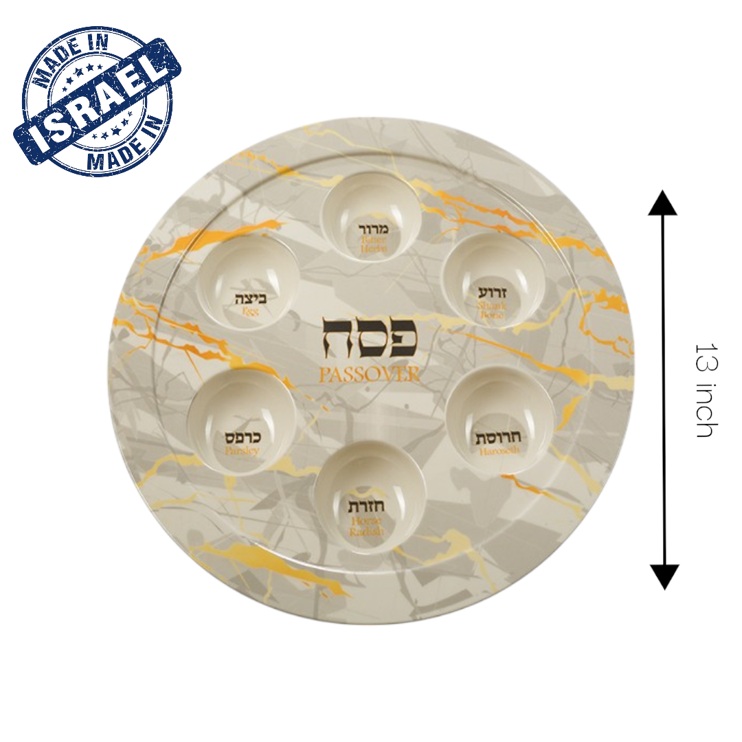 Stylish Passover Seder Plate With Marble Design