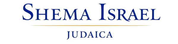 Shema Israel Judaica