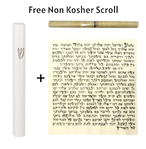 White Aluminum Mezuzah