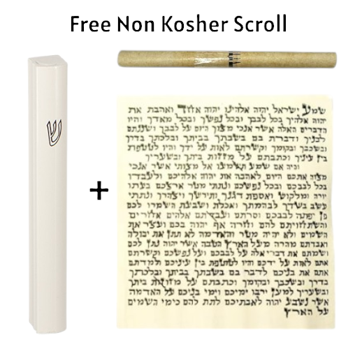 Beige Aluminum Mezuzah