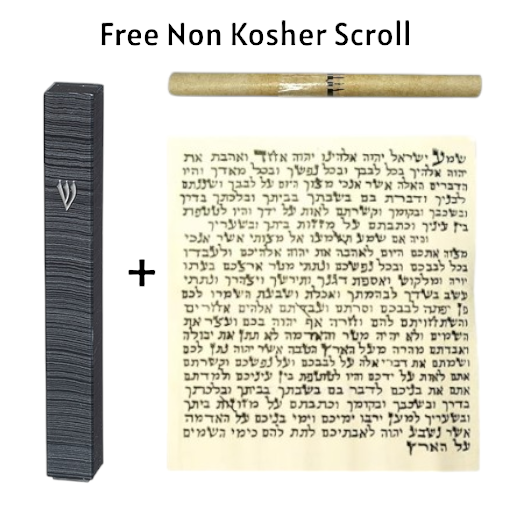 5" Black Mezuzah