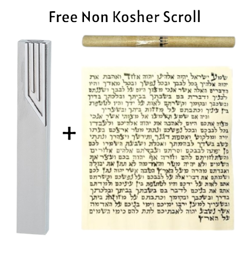 Elegant Aluminum Silver Mezuzah