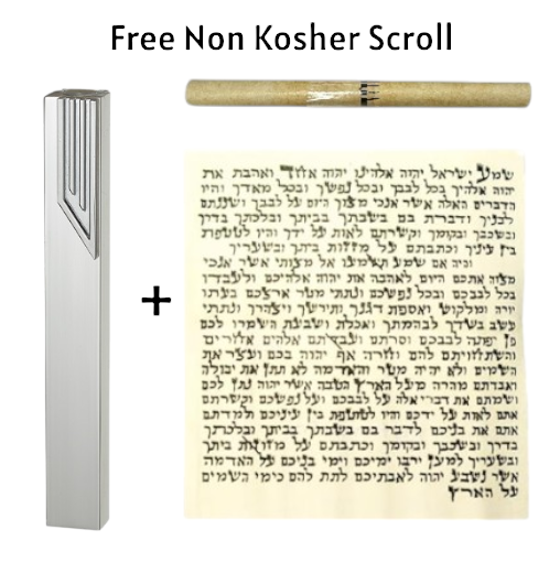 Elegant Aluminum Silver Mezuzah