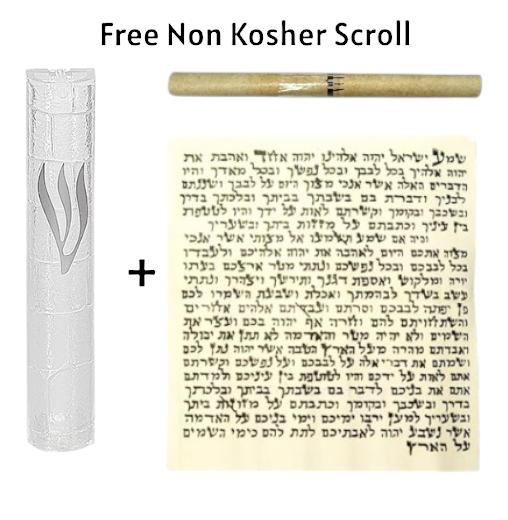 5" Big S Plastic White Bricks Mezuzah