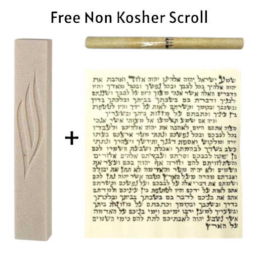 Beige Concrete Polymer Mezuzah