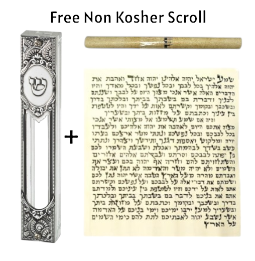 Transparent Perspex 5" Mezuzah