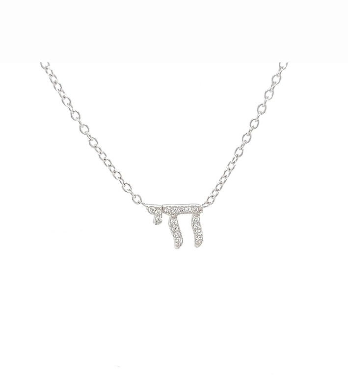 925 Sterling Silver Chai Necklace